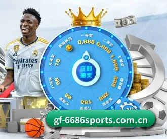 6686体育入口 APP